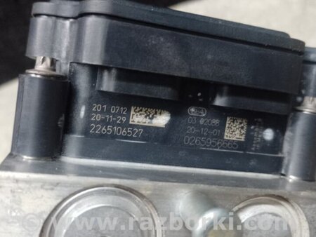 ФОТО Блок антиблокувальної системи для Tesla Model Y Київ