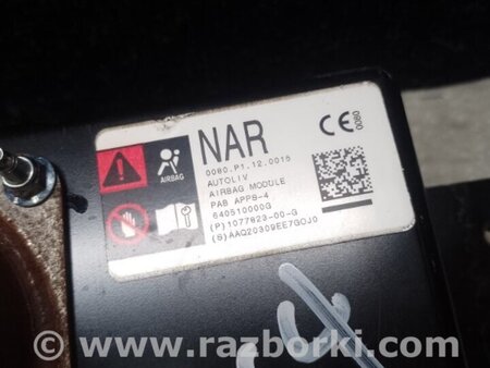 ФОТО Подушка безпеки пасажира для Tesla Model Y Київ