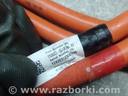 ФОТО Проводка високовольтної батареї для Tesla Model Y Київ