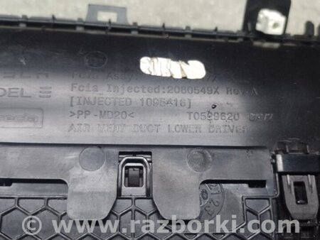 ФОТО Повітропровід салону для Tesla Model Y Київ