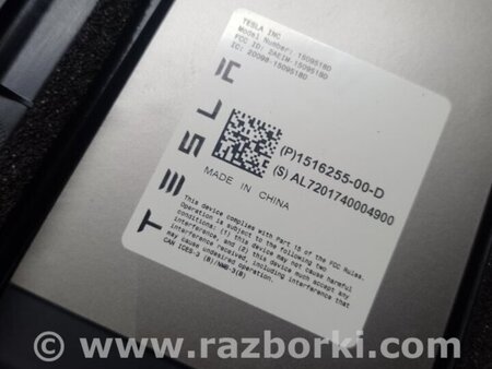 ФОТО Накладка кузова для Tesla Model Y Київ