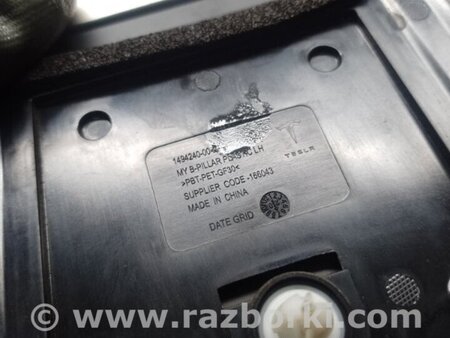 ФОТО Накладка кузова для Tesla Model Y Київ