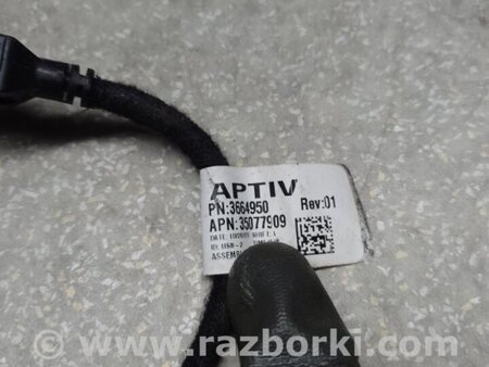 ФОТО Блок електронний для Tesla Model Y Київ