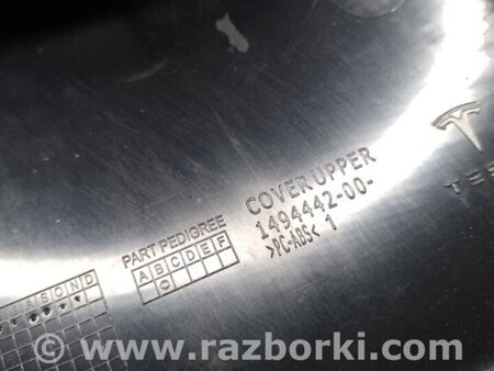 ФОТО камера переднього виду для Tesla Model Y Київ