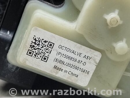 ФОТО Помпа охолодження електрична для Tesla Model Y Київ