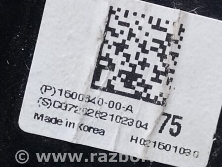 ФОТО Моторчик заслінки пічки для Tesla Model Y Київ