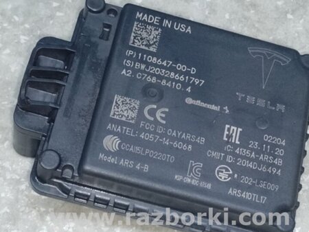 ФОТО Радарний датчик для Tesla Model Y Київ