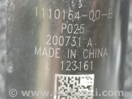 ФОТО Насос омивача скла для Tesla Model Y Київ