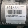 ФОТО Компресор кондиціонера для Hyundai Elantra VI AD (15-20) Київ