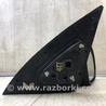 ФОТО Зеркало для Hyundai i30 I FD (07-12) Київ