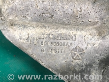 ФОТО Подушка двигуна для Dodge Journey (2011-2020) Київ