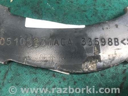 ФОТО Важіль задньої підвіски поперечний верхній для Jeep Patriot (10-17) Київ