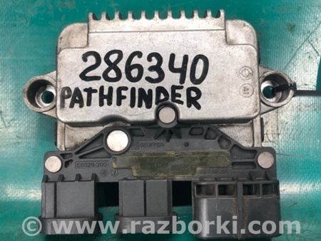 ФОТО Блок керування вентилятором радіатора для Nissan Pathfinder R52 (12-21) Київ