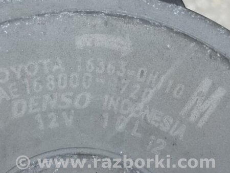 ФОТО Мотор вентилятора охолодження для Toyota Camry 40 XV40 (06-11) Київ