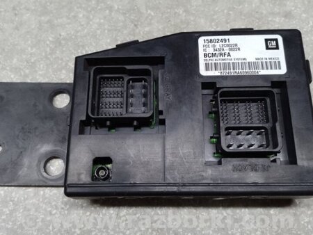 ФОТО Блок комфорту для Hummer H3 Київ