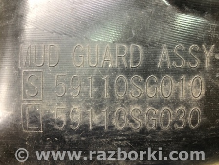 ФОТО Підкрилок для Subaru Forester SJ S13 (12-18) Київ