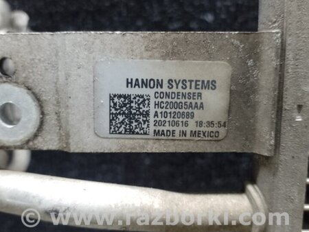 ФОТО Радіатор кондиціонера для Mazda CX-30 (2019-...) Київ