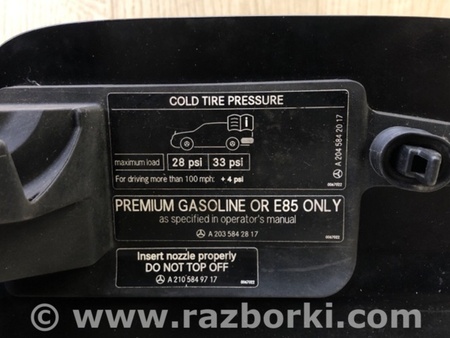 ФОТО Лючок паливного бака для Mercedes-Benz C-CLASS W204 (07-14) Київ