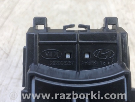 ФОТО Підрульовий перемикач двірників для Hyundai Sonata VI YF (09-14) Київ