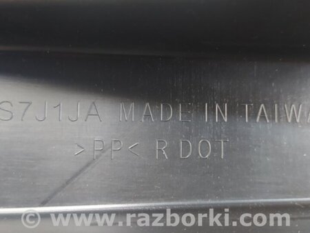 ФОТО Захист переднього бампера для Nissan X-Trail T32 /Rogue (2013-) Київ