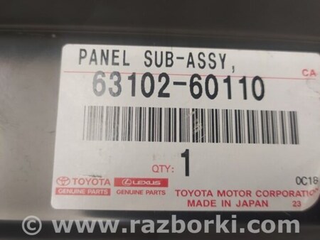 ФОТО Підсилювач даху для Lexus LX570 (07-15) Київ