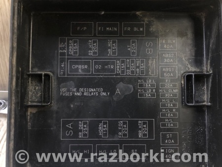 ФОТО Блок запобіжників моторний відсік для Suzuki Grand Vitara (різне не сортоване) Київ