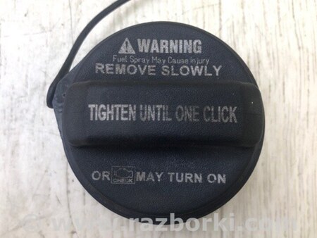 ФОТО Кришка паливного бака для Hyundai Sonata VI YF (09-14) Київ