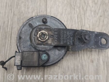 ФОТО Сигнал для Toyota Prius IV XW50 (15-22) Київ