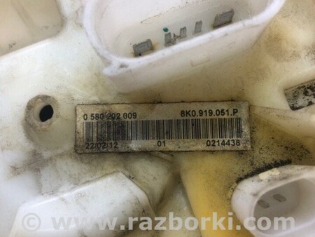 ФОТО Паливний насос для Audi (Ауди) A4 IV B8 8K (07-15) Київ