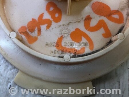 ФОТО Датчик рівня палива для Volvo S60 Київ