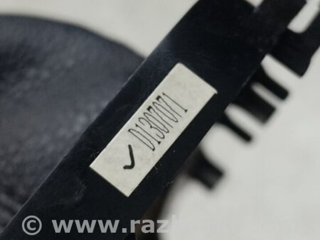 ФОТО Ручка КПП для Ford Escape 3 (01.2012-12.2018) Київ