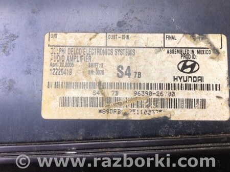 ФОТО Підсилювач звуку для Hyundai Santa Fe I SM (00-06) Київ
