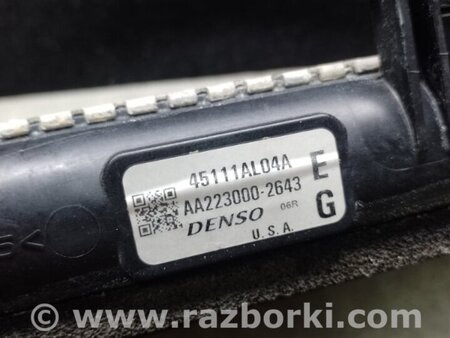 ФОТО Радіатор основний для Subaru Legacy VI BN (14-19) Київ