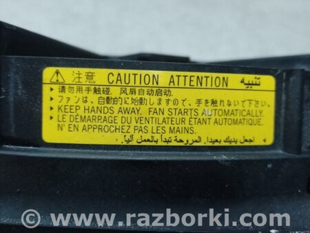 ФОТО Дифузор вентилятора основного радіатора для Subaru Legacy VI BN (14-19) Київ