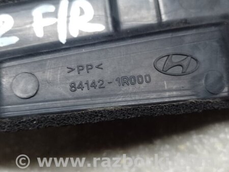 ФОТО Пильовик крила для Hyundai Accent 4 RB (10-18) Київ