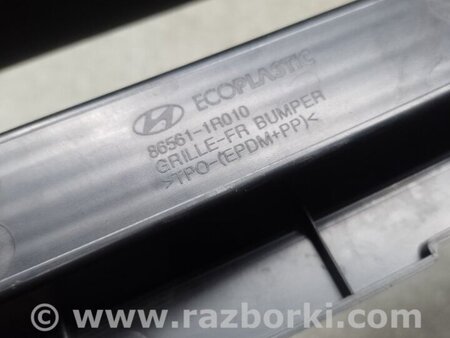 ФОТО Решітка переднього бампера для Hyundai Accent 4 RB (10-18) Київ