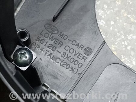 ФОТО Кожух рульової колонки для Hyundai Elantra V MD (10-16) Київ