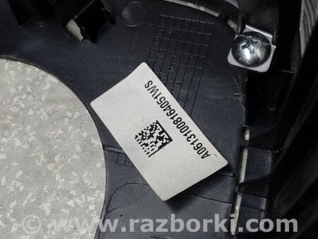 ФОТО Кожух рульової колонки для Hyundai Elantra V MD (10-16) Київ