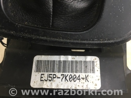 ФОТО Куліса АКПП для Ford Escape 3 (01.2012-12.2018) Київ