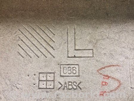 ФОТО Накладка зеркала для Nissan Murano Z51 (08-14) Київ