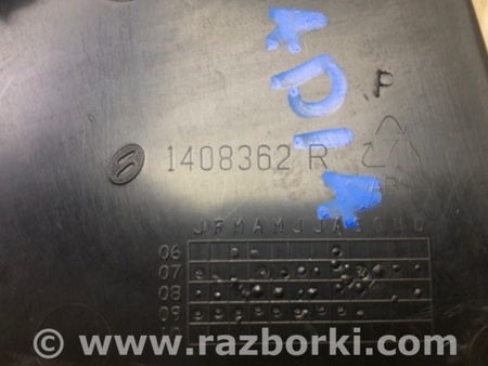 ФОТО Дзеркальний елемент для GMC Acadia Київ