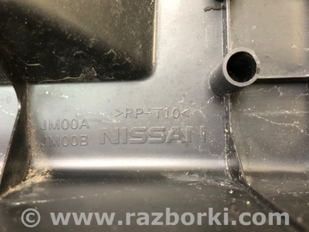 ФОТО Накладка панелі багажника внутрішня для Nissan Rogue (08-14) Київ