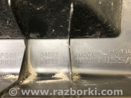 ФОТО Накладка панелі багажника внутрішня для Nissan Rogue (08-14) Київ