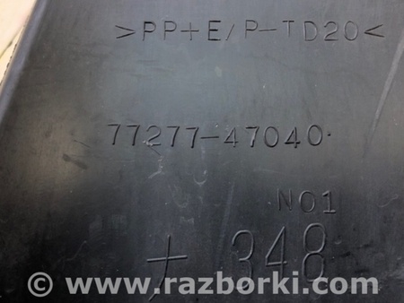 ФОТО Захист горловини паливного бака для Toyota Prius III XW30 (09-15) Київ