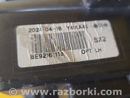 ФОТО Фара для Hyundai Kona II SX2 (2023-) Київ