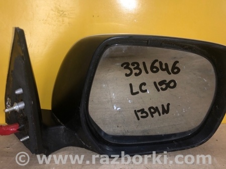 ФОТО Зеркало для Toyota Land Cruiser Prado J150 (09-23) Київ