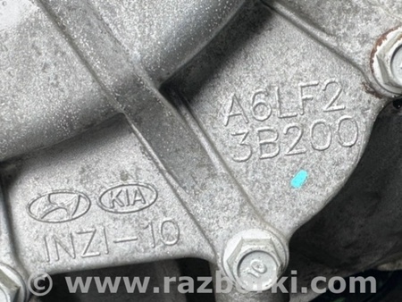 ФОТО АКПП на запчасти ( под ремонт ) для Hyundai Grandeur V HG (11-17) Київ