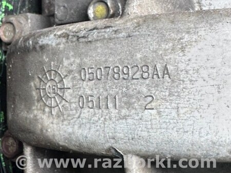 ФОТО Автоматична трансмісія для Dodge Journey (2011-2020) Київ