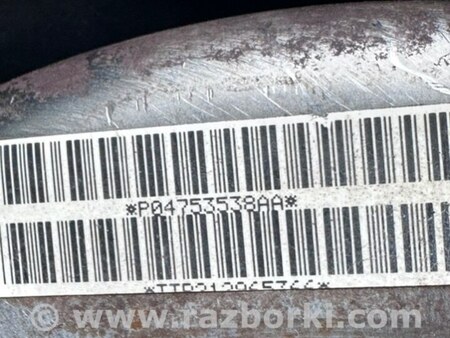 ФОТО Автоматична трансмісія для Dodge Journey (2011-2020) Київ