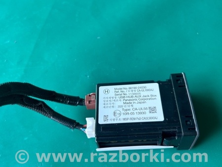 ФОТО USB адаптер для Lexus NX (14-21) Київ